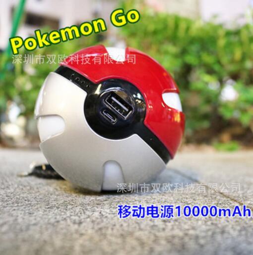 Pokemon Go精靈球充電寶卡通神奇寶貝寶可夢go移動電源廠傢直銷批發・進口・工廠・代買・代購