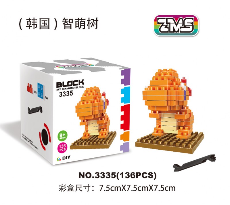 AB2054 韓國玩具小顆粒積木小火龍 任天堂皮卡丘系列 寶可夢go批發・進口・工廠・代買・代購