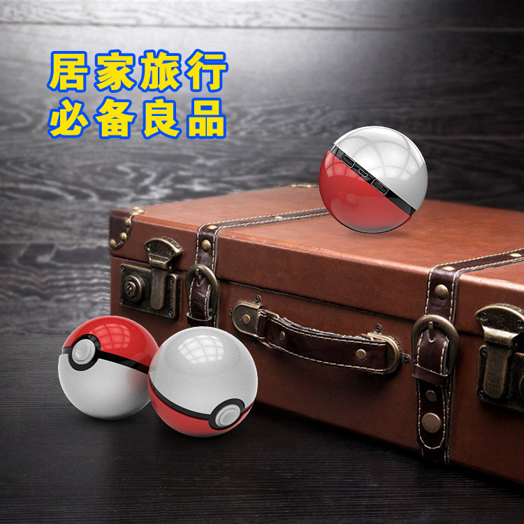 PokemonGo精靈球充電寶神奇寶貝寶可夢go移動電源一件代發批發・進口・工廠・代買・代購