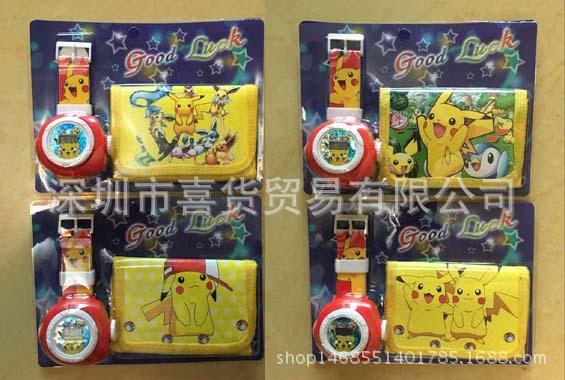 寵物精靈皮卡丘pikachu寶可夢go手錶錢包套裝 投影手錶兒童獎品批發・進口・工廠・代買・代購