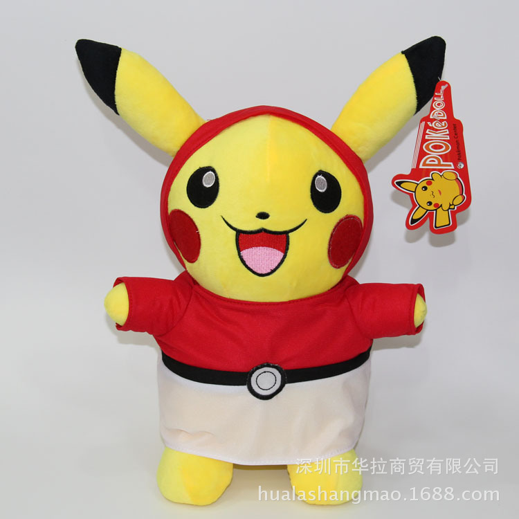 POKEMON寵物小精靈神奇寶貝寶可夢go皮卡丘cos精靈球毛絨公仔玩偶工廠,批發,進口,代購