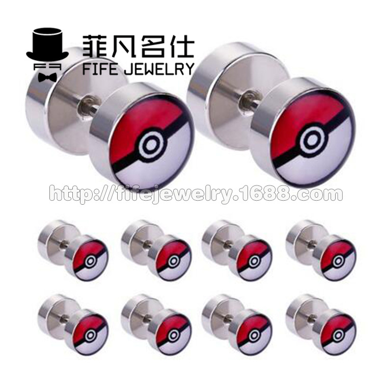 寵物小精靈寶可夢球pokemon go cufflinks法式袖扣門襟扣定製工廠批發・進口・工廠・代買・代購