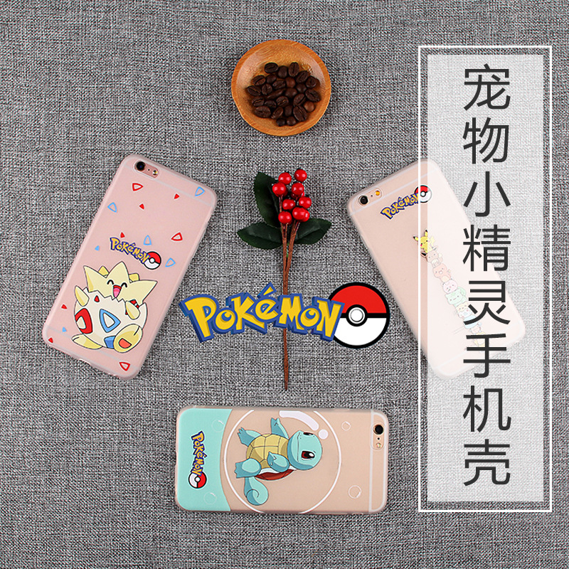 創意潮流爆款手機殼pokemon go寶可夢寵物小精靈皮卡丘保護套工廠,批發,進口,代購