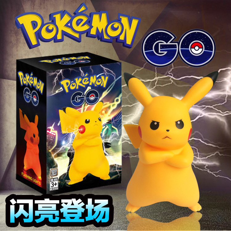 寶可夢go pokemon go神奇寶貝 寵物小精靈皮卡丘燈光公仔手辦模型批發・進口・工廠・代買・代購