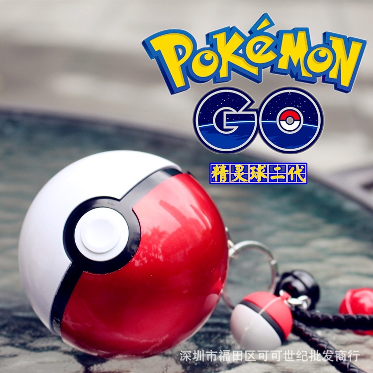 外貿原單Pokemon Go卡通精靈球充電寶12000毫安二代原版寶可夢go批發・進口・工廠・代買・代購