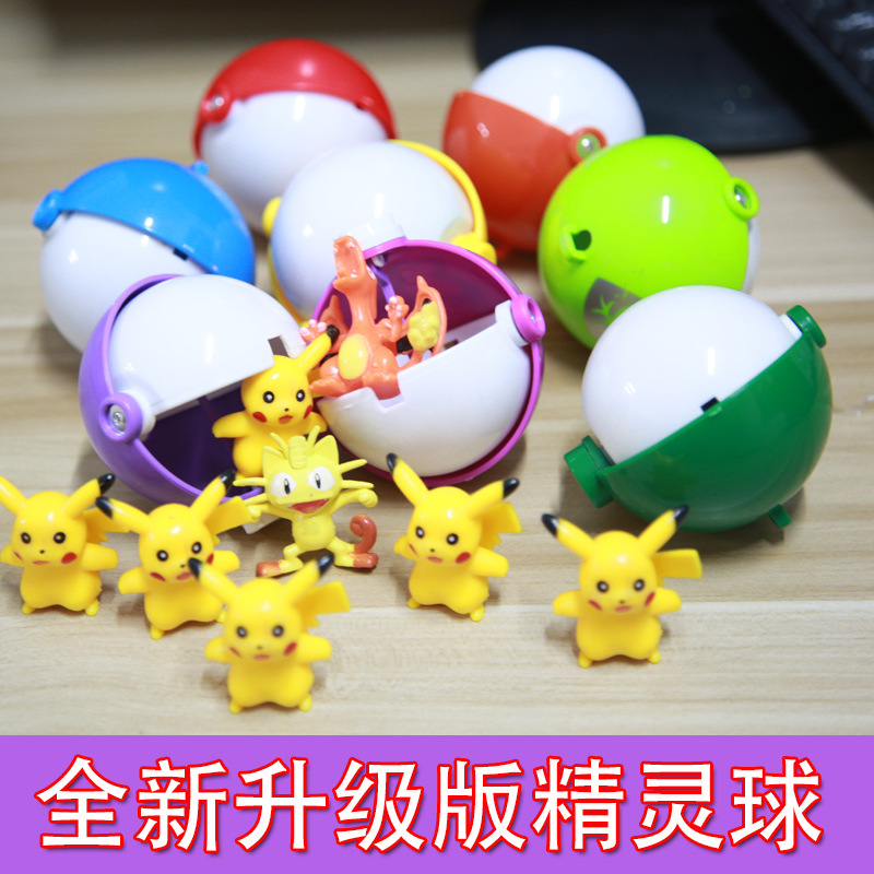 升級版寵物小精靈神奇寶貝精靈球pokemon自動收取精靈7CM帶精靈工廠,批發,進口,代購