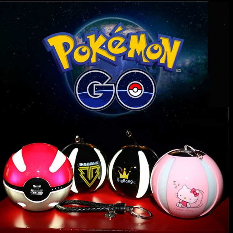 Pokemongo小精靈球充電寶神奇寶貝寶可夢go一代二代移動電源套料批發・進口・工廠・代買・代購