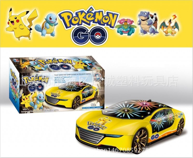 PokémonGO 寶可夢go 神奇寶貝 寵物小精靈3D電動車 廠傢直銷批發・進口・工廠・代買・代購