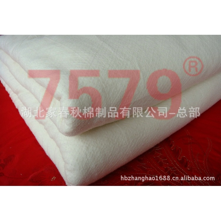 強力推薦 7579棉被棉絮 特級棉胎 新疆棉胎批發・進口・工廠・代買・代購