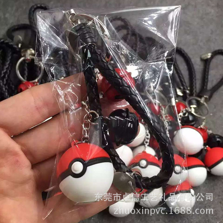 現貨寶可夢gopokemon go神奇寶貝寵物精靈球皮卡丘橡膠鑰匙扣掛件工廠,批發,進口,代購