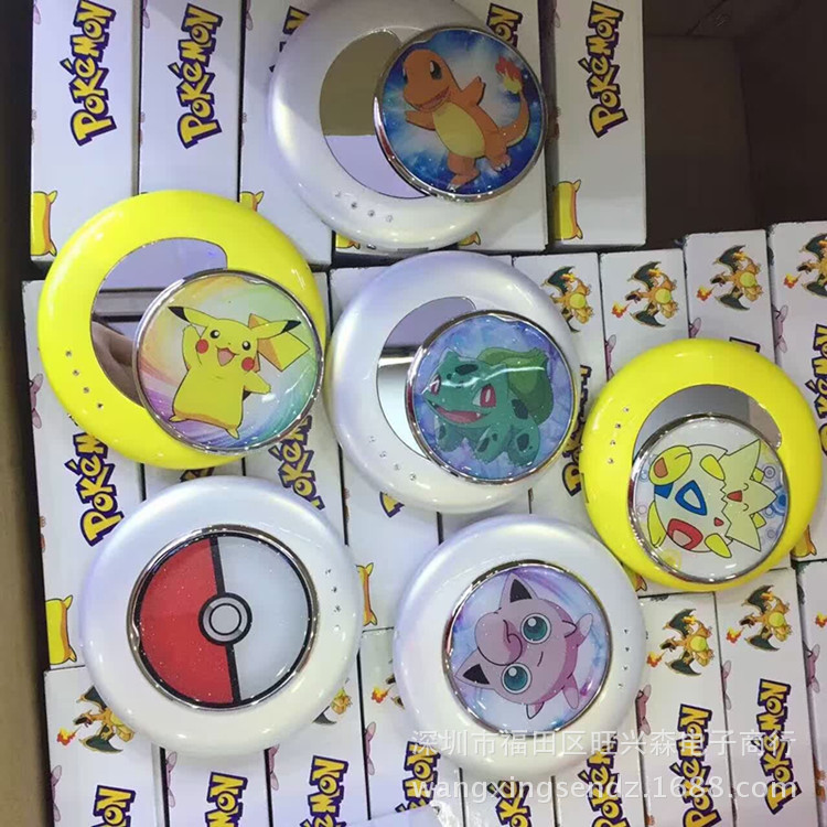 Pokemon Go精靈球充電寶 圓鏡寶可夢go充電寶 皮卡丘可愛禮品充電工廠,批發,進口,代購