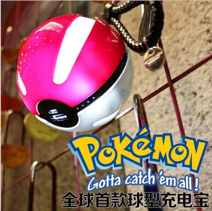 Pokemon Go精靈球充電寶卡通神奇寶貝寶可夢go移動電源廠傢直銷工廠,批發,進口,代購