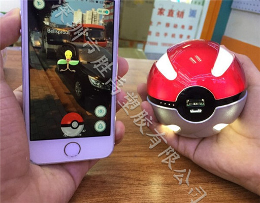 Pokemon Go精靈球充電寶卡通神奇寶貝寶可夢go移動電源廠傢直銷工廠,批發,進口,代購