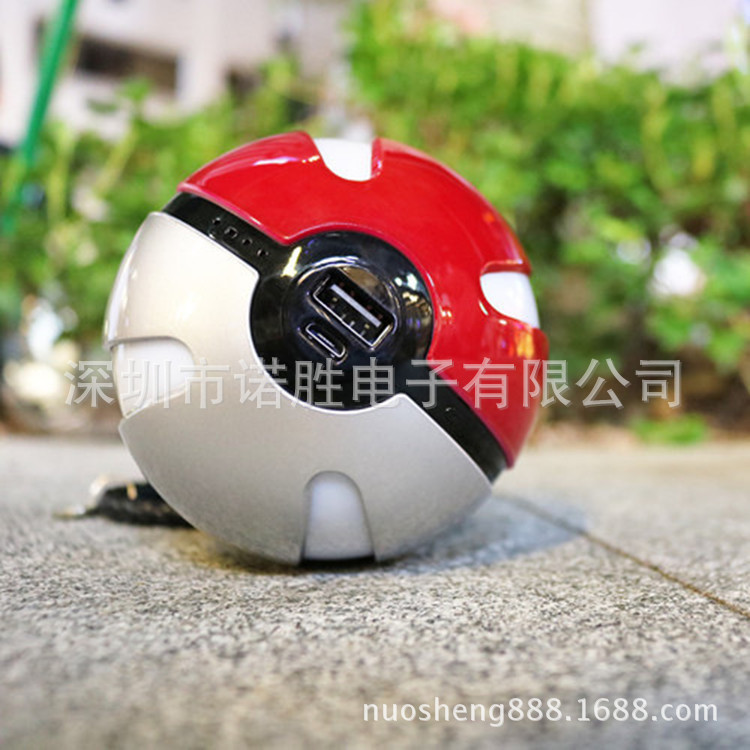 廠傢直銷pokemongo精靈球充電寶神奇寶貝寶可夢go移動電源批發・進口・工廠・代買・代購