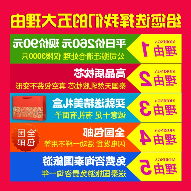 泰國天然乳膠枕頭頸椎專用枕橡膠成人代購護頸乳膠枕芯頭保健工廠,批發,進口,代購