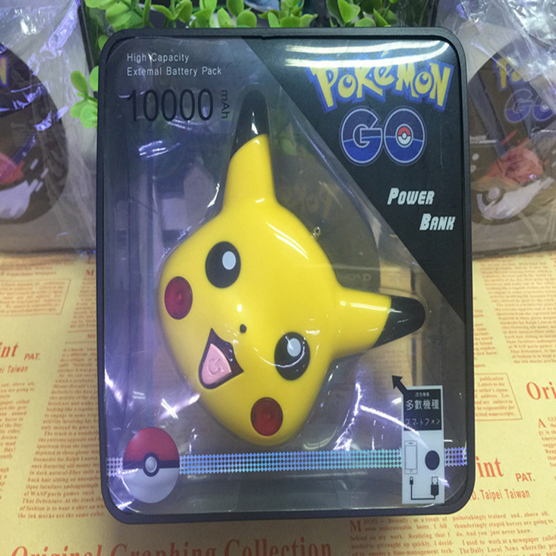 廠傢直銷皮卡丘可愛充電寶 卡通寵物小精靈球移動電源pokemon go工廠,批發,進口,代購