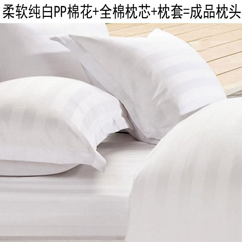 純白PP棉花枕頭 賓館酒店枕頭白色 批發成品枕頭工廠,批發,進口,代購