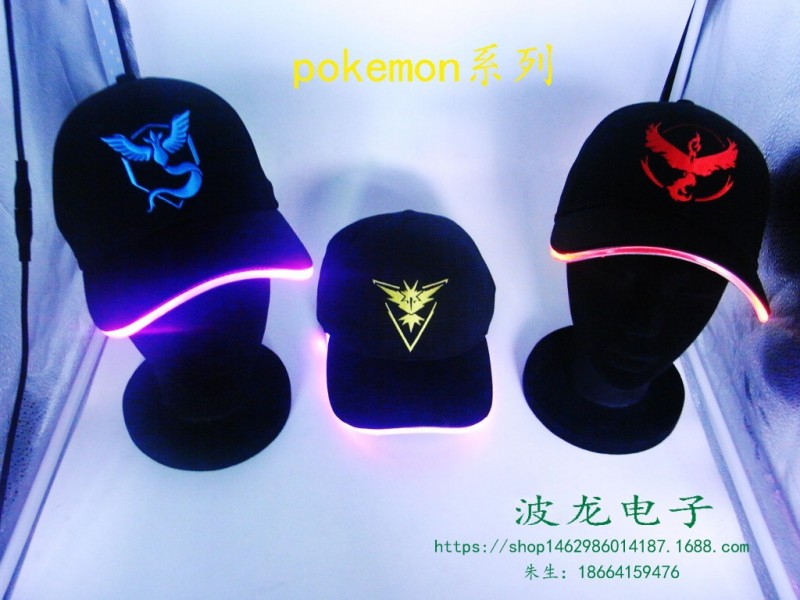 發光帽子LED光纖帽神奇寶貝Pokemon GO寶可夢go遊戲主題 廠傢批發批發・進口・工廠・代買・代購