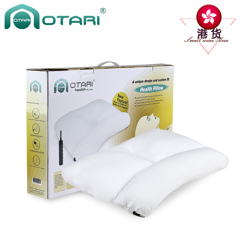 香港奧達力單氣囊枕可調充氣枕治療保健枕頭修復頸椎枕成人護頸枕工廠,批發,進口,代購