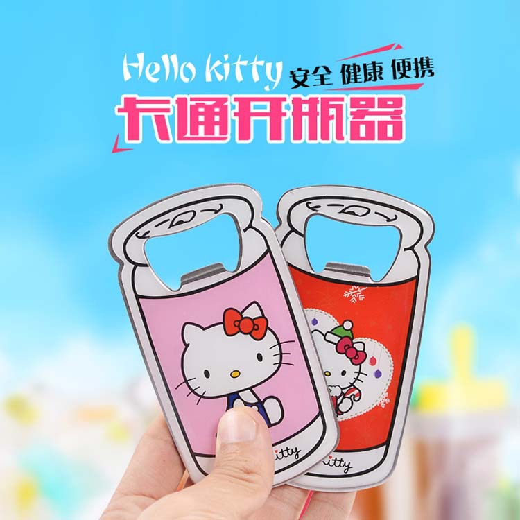 hellokitty 創意卡通開瓶器多功能酒瓶起瓶器啤酒瓶起子冰箱貼工廠,批發,進口,代購