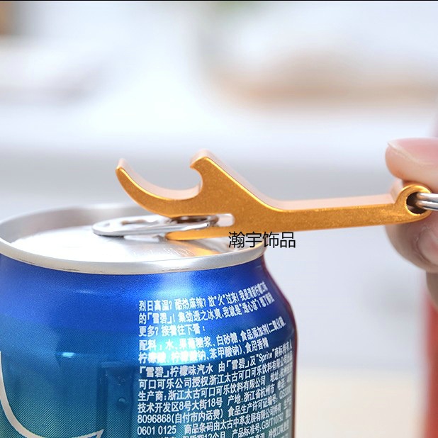 供應環保拉罐鋁合金開瓶器 創意彩色迷你啤酒啟子 可以做各種LOGO批發・進口・工廠・代買・代購