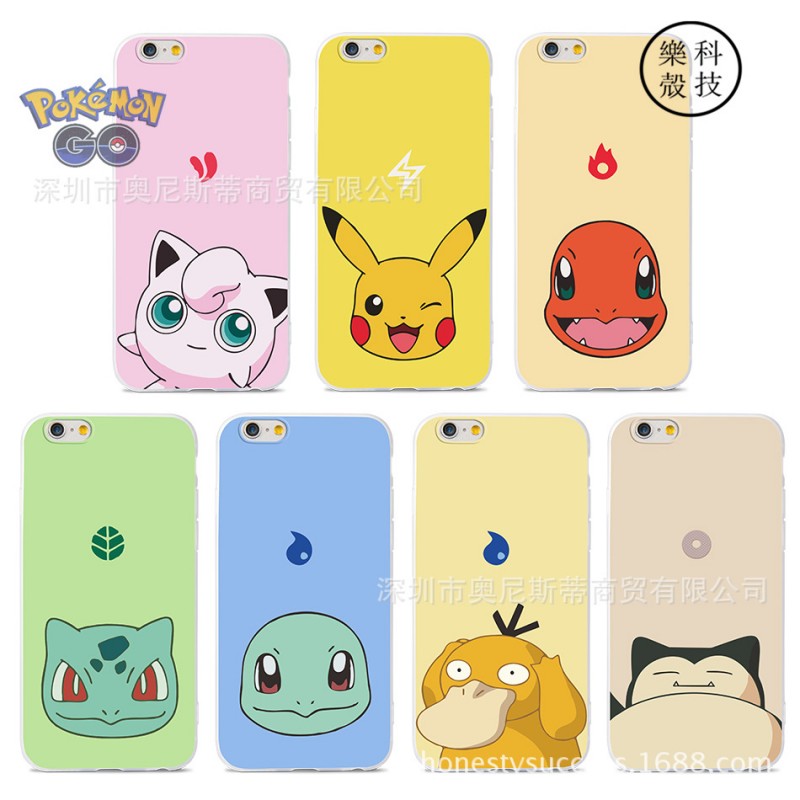香港Pokémongo遊戲神奇寶貝寵物小精靈5S蘋果iphone6splus手機殼批發・進口・工廠・代買・代購