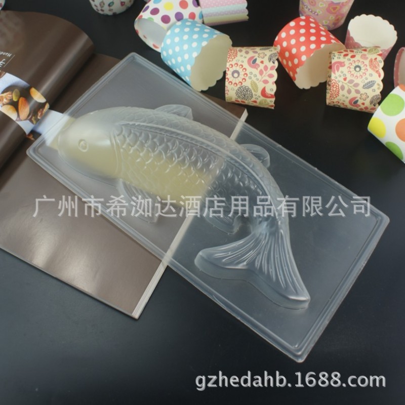 烘焙工具 人氣果凍模年糕模具PP魚形模大號工廠,批發,進口,代購