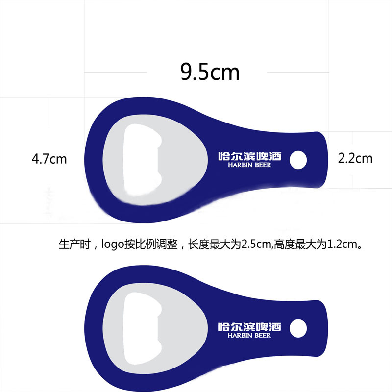 啤酒飲料促銷禮品網球拍開瓶器起子起瓶器國慶節禮品定製印刷logo工廠,批發,進口,代購