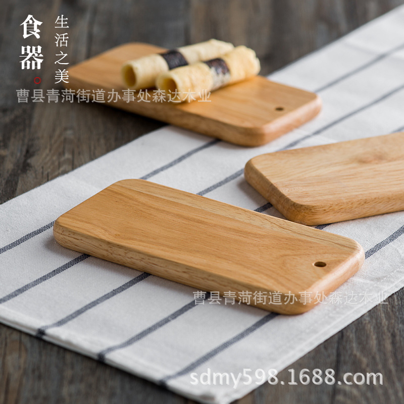日式橡膠木日式壽司托盤板早餐盤披薩托盤 小型砧板工廠,批發,進口,代購