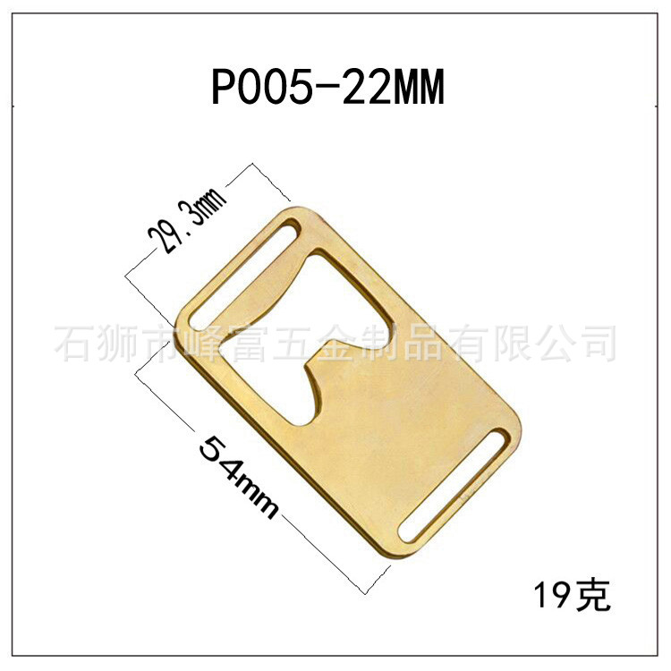 廠傢直銷廚房小工具 防滑開瓶器罐頭擰蓋器 開罐器 開蓋器工廠,批發,進口,代購