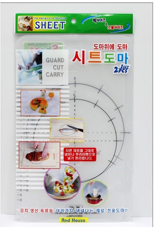 韓國2個裝軟菜板 抗菌菜板食物分類菜板 刻度菜板批發工廠,批發,進口,代購