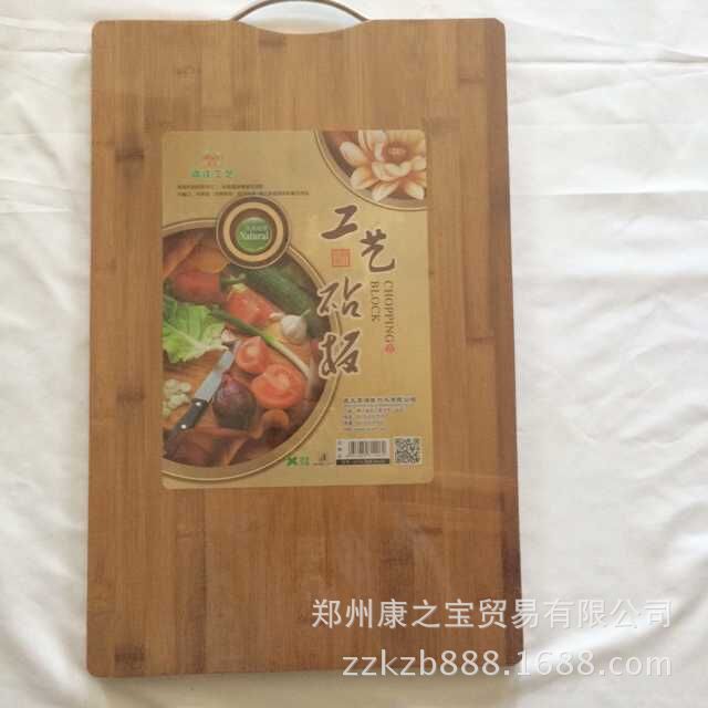 會銷禮品 整竹菜板 傢用廚房砧板整竹案板 廠傢直銷搟麵板工廠,批發,進口,代購