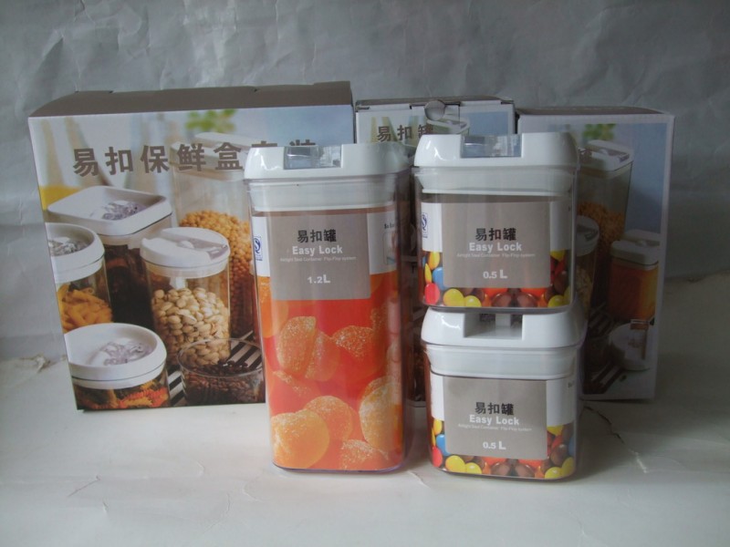 供應塑料易扣罐保鮮盒 方形三件套 食品儲物罐工廠,批發,進口,代購