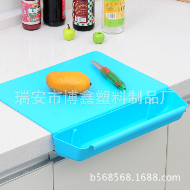 黏板健康抗菌案板塑料菜板套裝防滑切菜板廚房用品工廠,批發,進口,代購