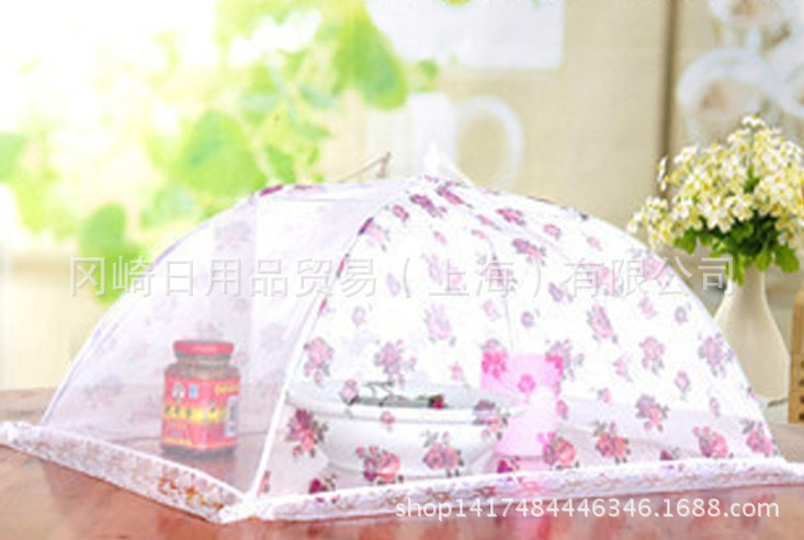 日本fujisaki 餐罩 餐桌罩 飯菜罩 折疊式網紗飯菜罩工廠,批發,進口,代購