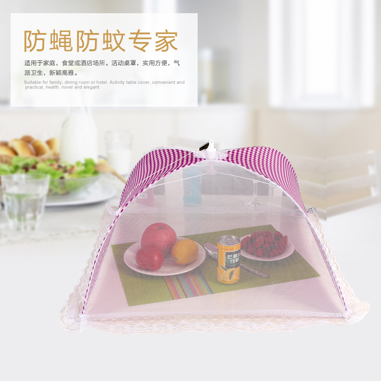 廠傢直銷韓式餐桌食物防塵罩 方形蕾絲花邊傘型可折疊食物罩菜罩批發・進口・工廠・代買・代購