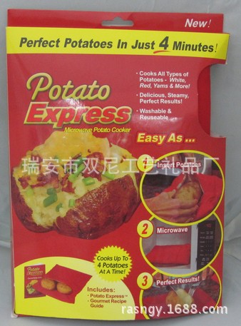 TV產品potato express馬鈴薯袋烤土豆袋微波烘烤用具微波爐土豆包工廠,批發,進口,代購