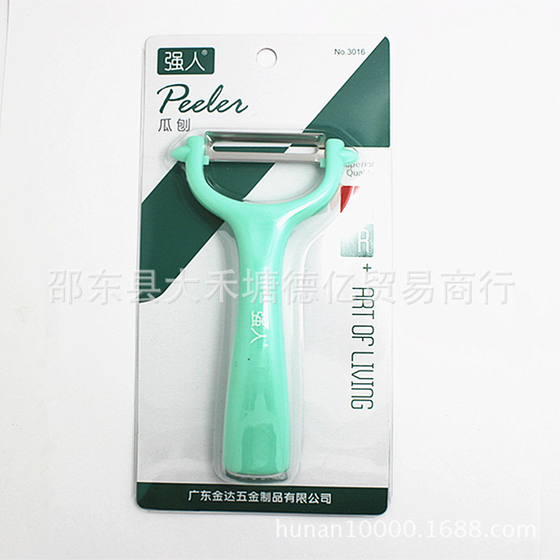 強人 正品 批發 廚房用品削皮刀 刮皮器 水果瓜皮刨  3016工廠,批發,進口,代購