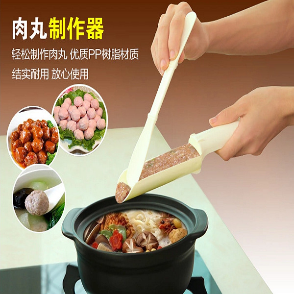 廚房魚丸子製作器肉丸子加工勺汆丸模具火鍋丸子DIY肉餡料理器工廠,批發,進口,代購