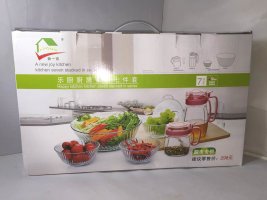 廠傢直銷樂廚廚具七件套 廚房必備用品 禮品 廣告套裝 可專門定製批發・進口・工廠・代買・代購