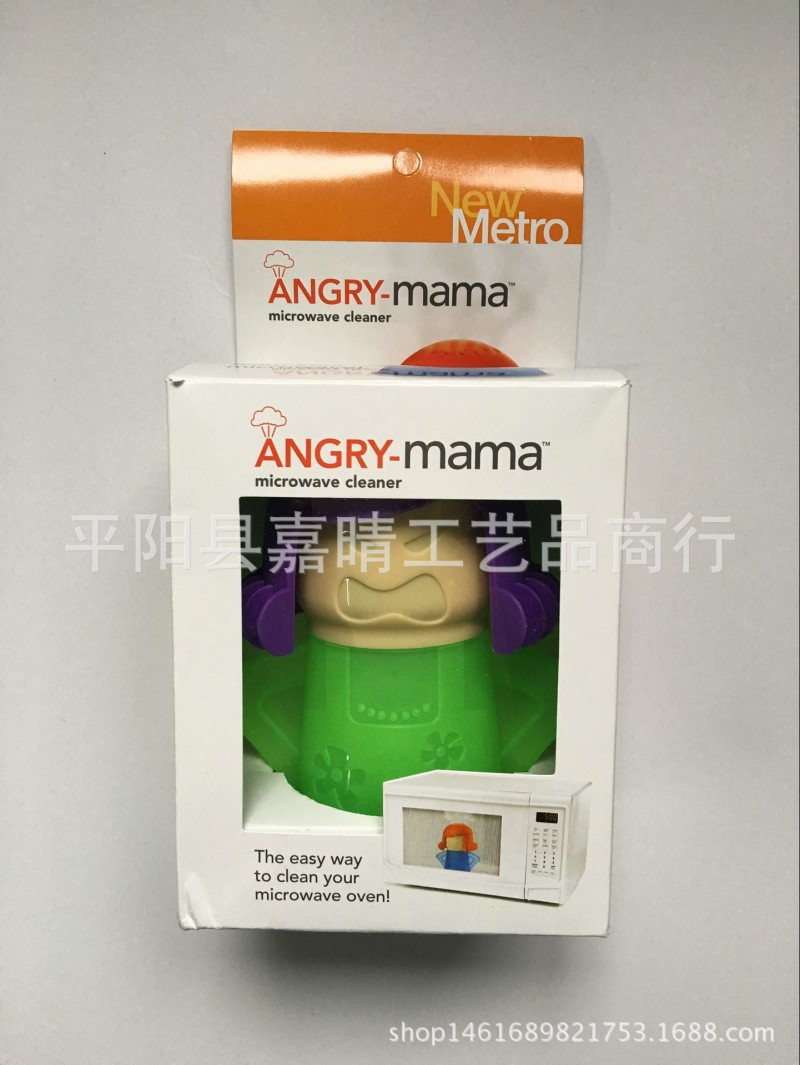 Angry Mama Microwave Cleaner創意廚房微波爐清潔器批發・進口・工廠・代買・代購