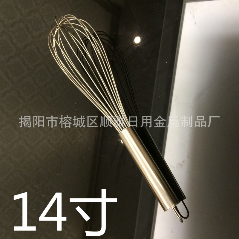 不銹鋼手動14寸打蛋器_無磁14寸特厚8線25大手柄工廠,批發,進口,代購