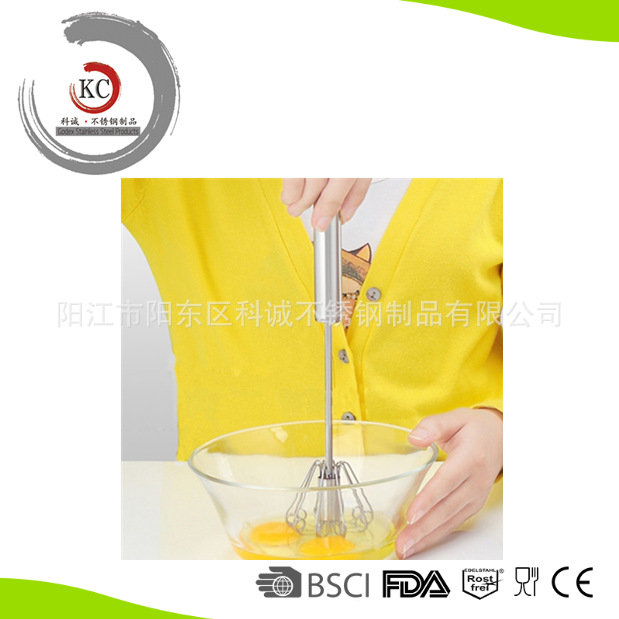 不銹鋼旋轉打蛋器/攪拌器/攪蛋器/打蛋棒/蛋抽/egg whisk工廠,批發,進口,代購