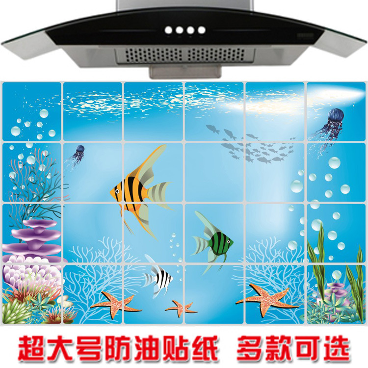 新品特大號60×90 防油貼紙 廚房貼紙 防油貼耐高溫海底世界工廠,批發,進口,代購