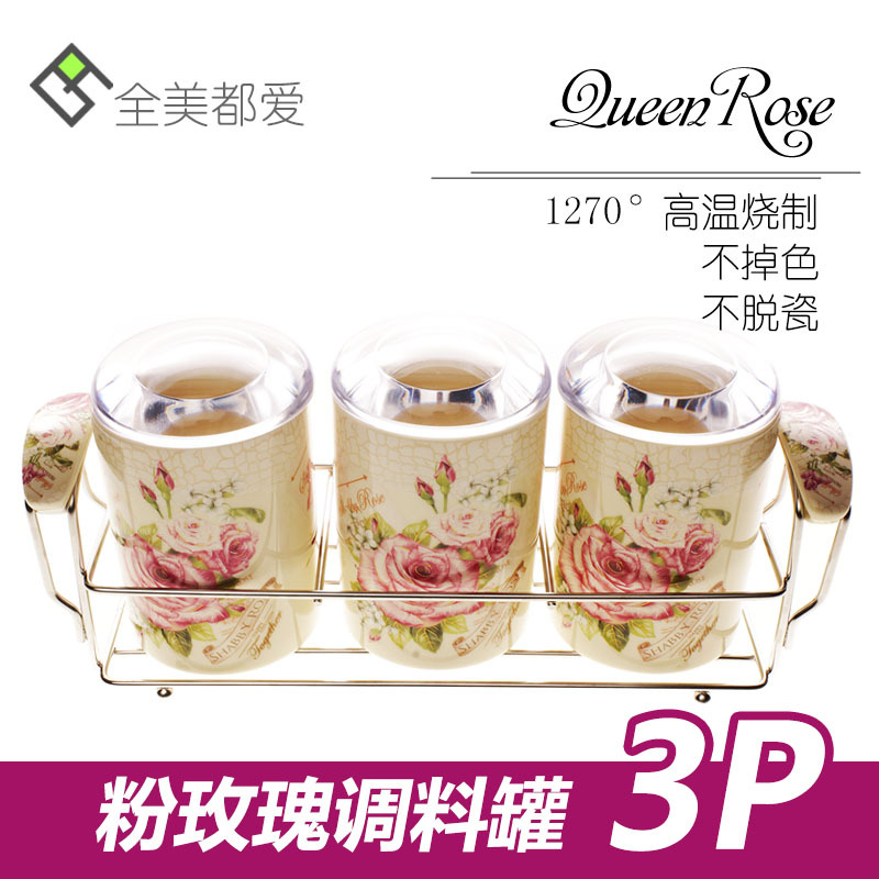 韓國進口調味罐 ShabbyRose粉玫瑰 廚房陶瓷印花調味瓶3P套裝批發・進口・工廠・代買・代購