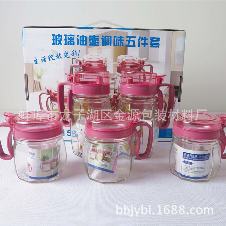廚房用品 玻璃油壺調味罐五件套 活動促銷禮品禮盒套裝批發・進口・工廠・代買・代購