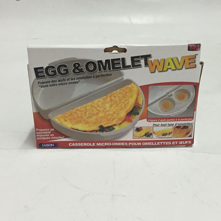 熱銷TV新款 Perfect Omelets 煎蛋盒 廚房微波爐煎蛋盤廠傢直銷工廠,批發,進口,代購