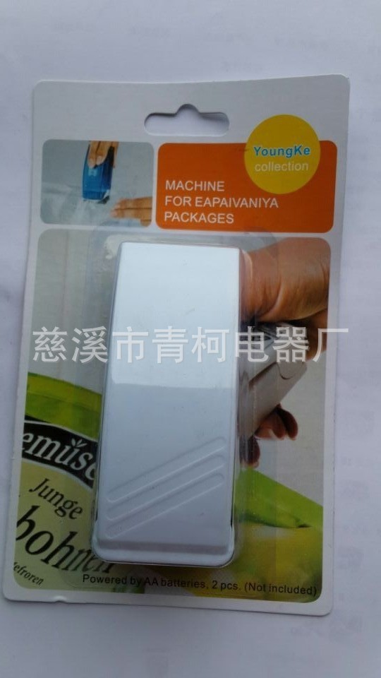 傢用封口機 手動封口機 封口夾 封口機 迷你封機批發・進口・工廠・代買・代購