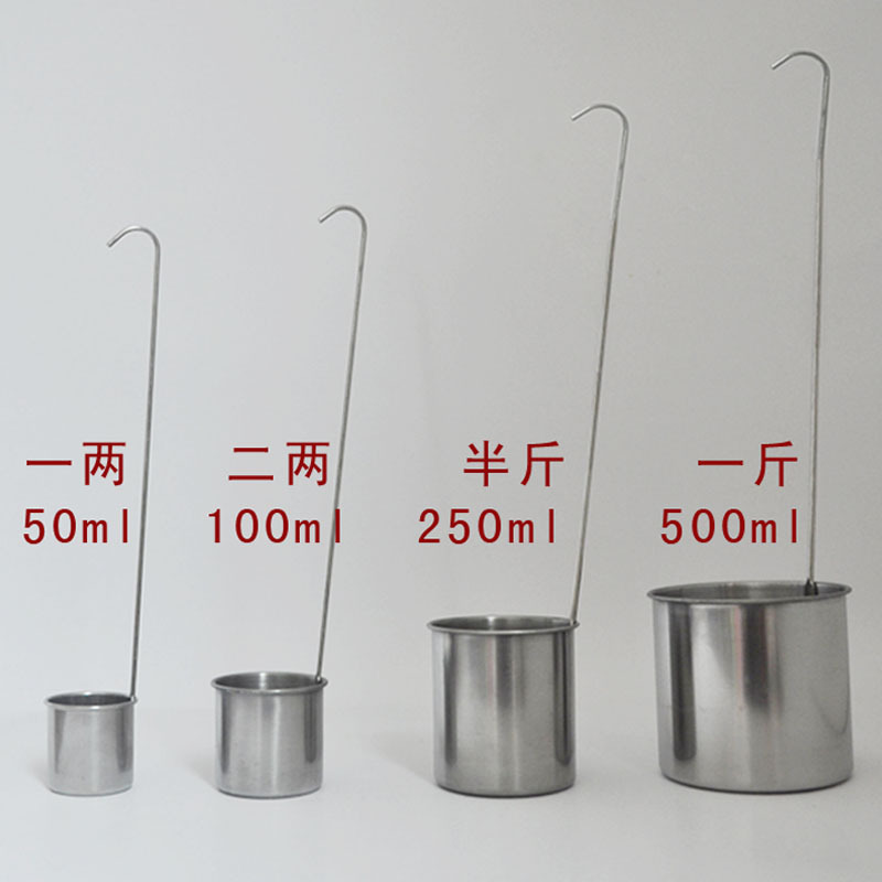 【廠傢直銷】加厚不銹鋼酒提 50ml--500ml量酒器 酒吊 液體量器工廠,批發,進口,代購