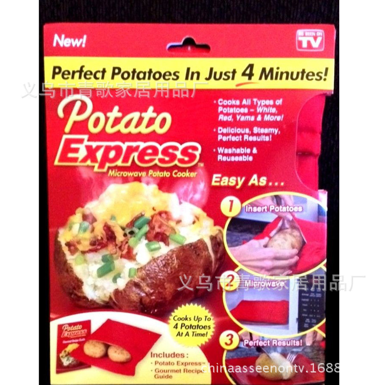 最新TV產品 potato express 微波爐土豆包 馬鈴薯袋 烤土豆袋工廠,批發,進口,代購